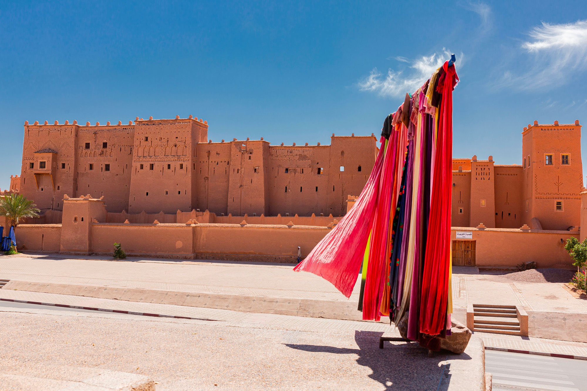 Excursion-Ouarzazate-(5)